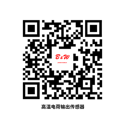 掃碼或長(zhǎng)按識(shí)別二維碼后獲取圖紙和PDF電子樣冊(cè)