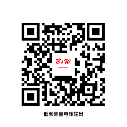 掃碼或長(zhǎng)按識(shí)別二維碼后獲取圖紙和PDF電子樣冊(cè)