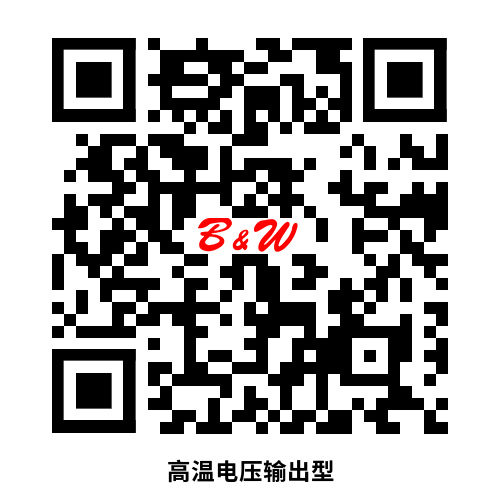 掃碼或長按識別二維碼后獲取圖紙和PDF電子樣冊